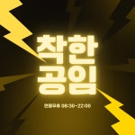 구마카센터 손세차