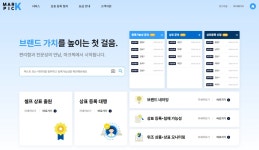 정상권법률사무소 | 정상특허법률사무소
