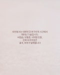 시하뷰티크 에스테틱 스킨앤바디