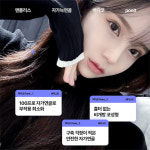 앤플러스의원
