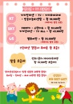 폰가게