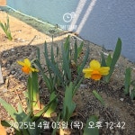 자전거길민박