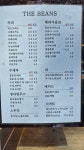 더빈스커피