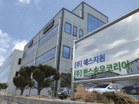 에스지원