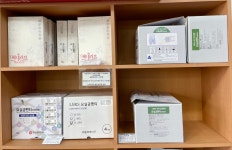 국제의료기