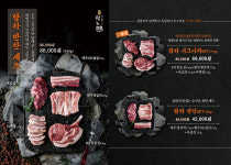 탐라담 영종도점