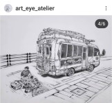 아트그림아이미술교습소