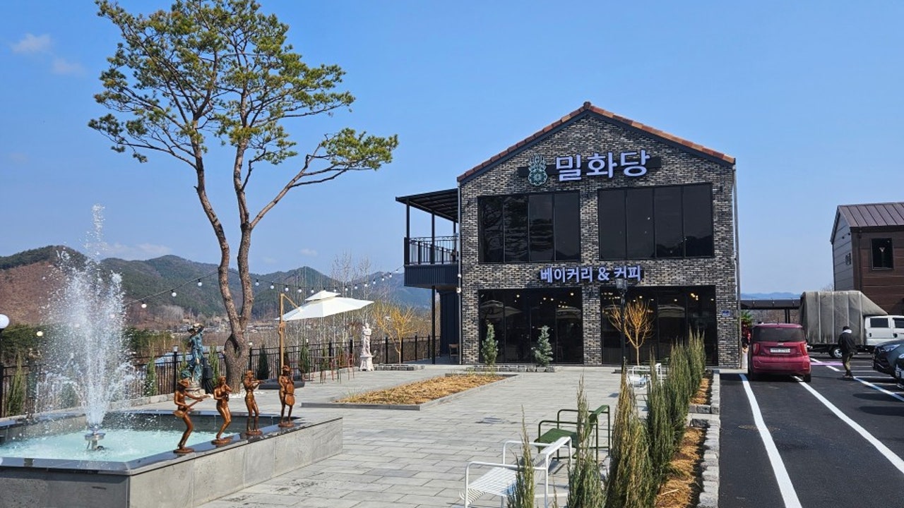 밀화당 홍천점