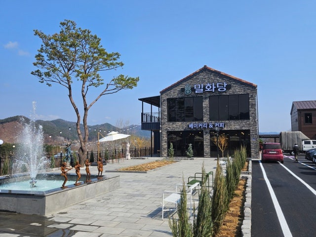 밀화당 홍천점