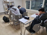 모아수학