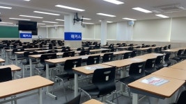 해커스소방학원 노량진캠퍼스