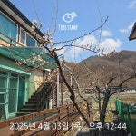 자전거길민박