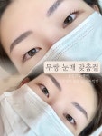 라벨르무드