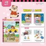 링키영어 삼산우성영어교습소