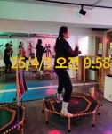 에스점핑다이어트