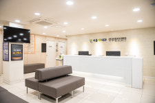 서울태내과의원 건강검진센터