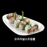 포메인 북수원점