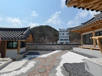 지소림 한옥스테이