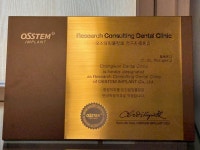 계산청원치과의원