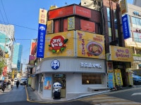 강남역노른자공인중개사사무소
