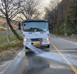 서진물류 금강살수