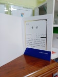 소리샘음악학원