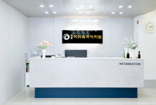 세종이미숙국어학원지점 | 세종이미숙국어학원