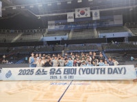 에이치스포츠