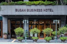 부산 비즈니스 호텔