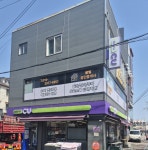 꿀벌공인중개사사무소