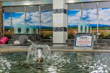 상관리조트&스파