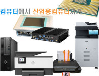 퍼스테크