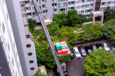 한국익스프레스늘행복한이사