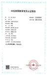 다온누리 행정사 / 다누리 번역