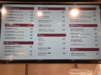 더카페 엔터식스 안양점 6층