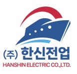 한신전업