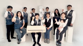 파파종합케어 시흥점