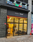 피자스쿨 의정부센트럴자이점