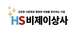 비제이상사