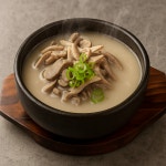 미례 국밥 전포본점