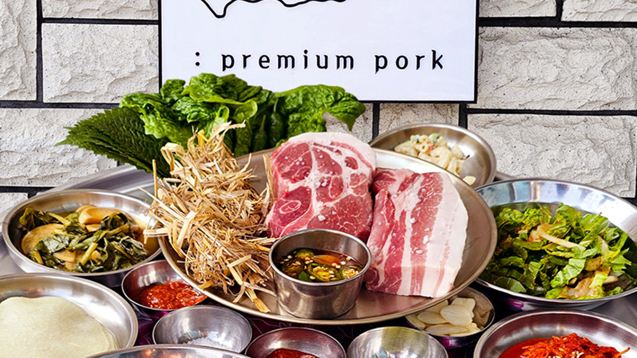 도민상회본점 제주한림협재흑돼지