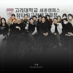 리게인프로젝트 대구본점