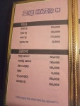 로웰헤어샵