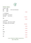 성가네 쌈밥