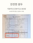 카페 소소한사치