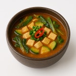 삼삼구이