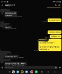투어메이트