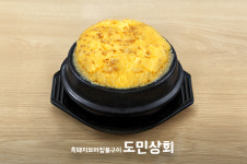 도민상회본점 제주한림협재흑돼지