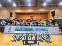 에이치스포츠