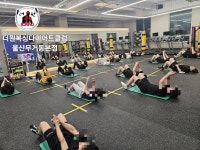 더원복싱다이어트클럽 본점